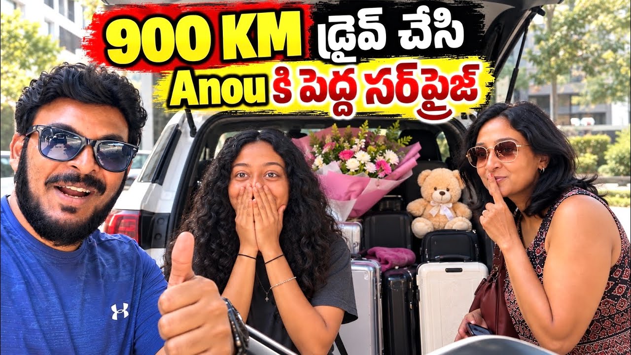 Driving for Hours to Surprise Anu at Her University ❤️ | USA Family Vlogs 🥰 | Ravi Telugu Traveller
