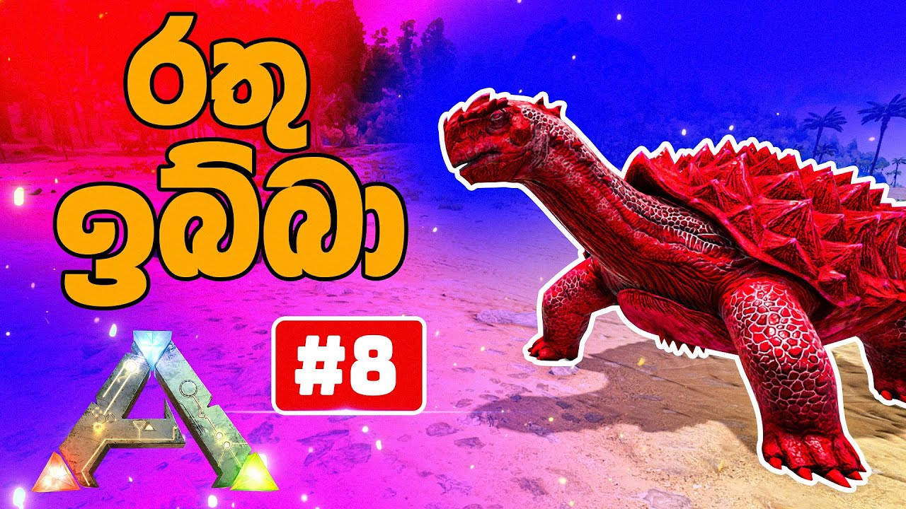 Unbelievable Red Carbonemys Discovery in Ark Survival! #8