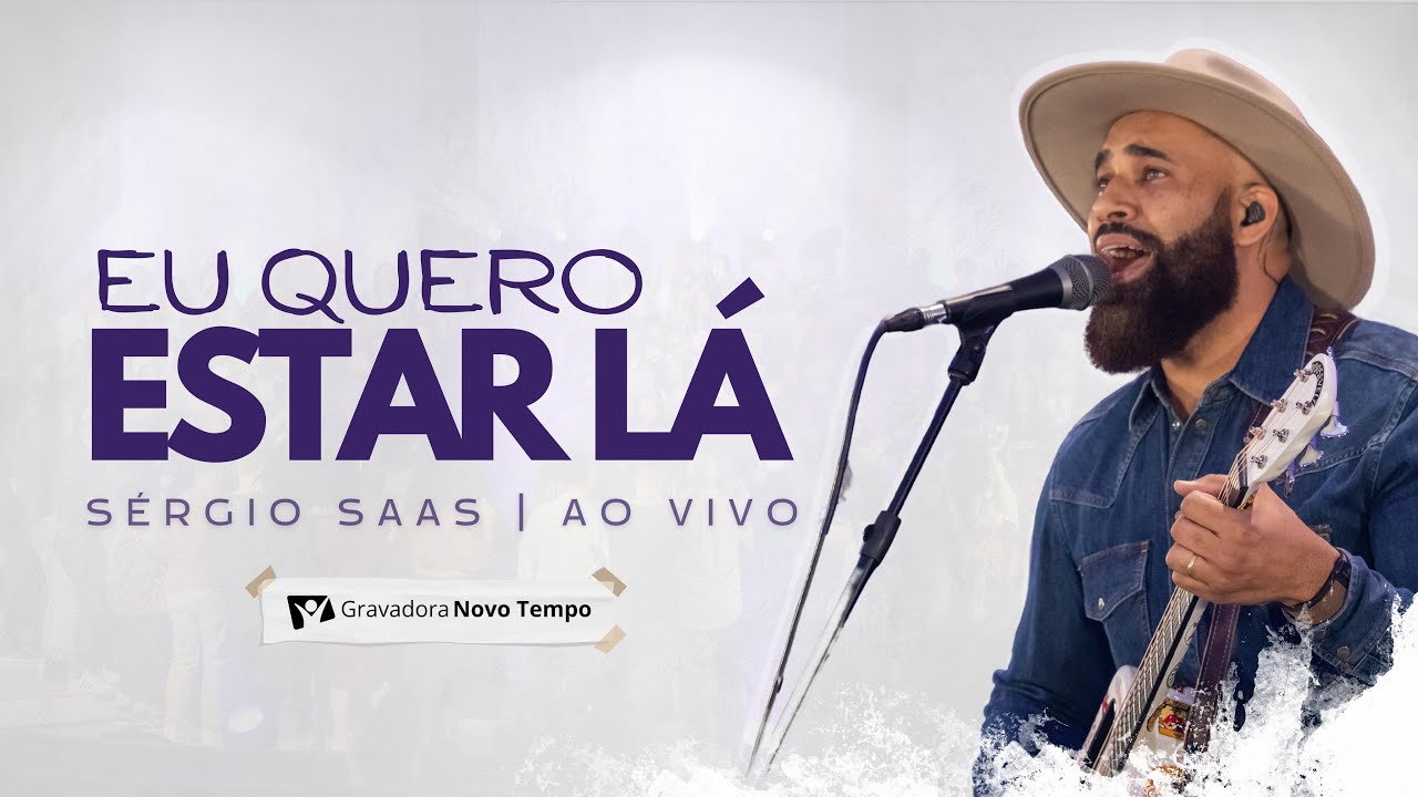 EU QUERO ESTAR LÁ