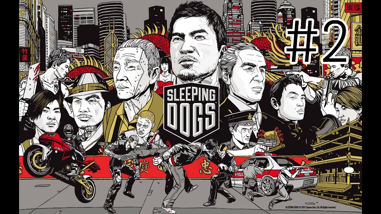 SLEEPING DOGS  #2