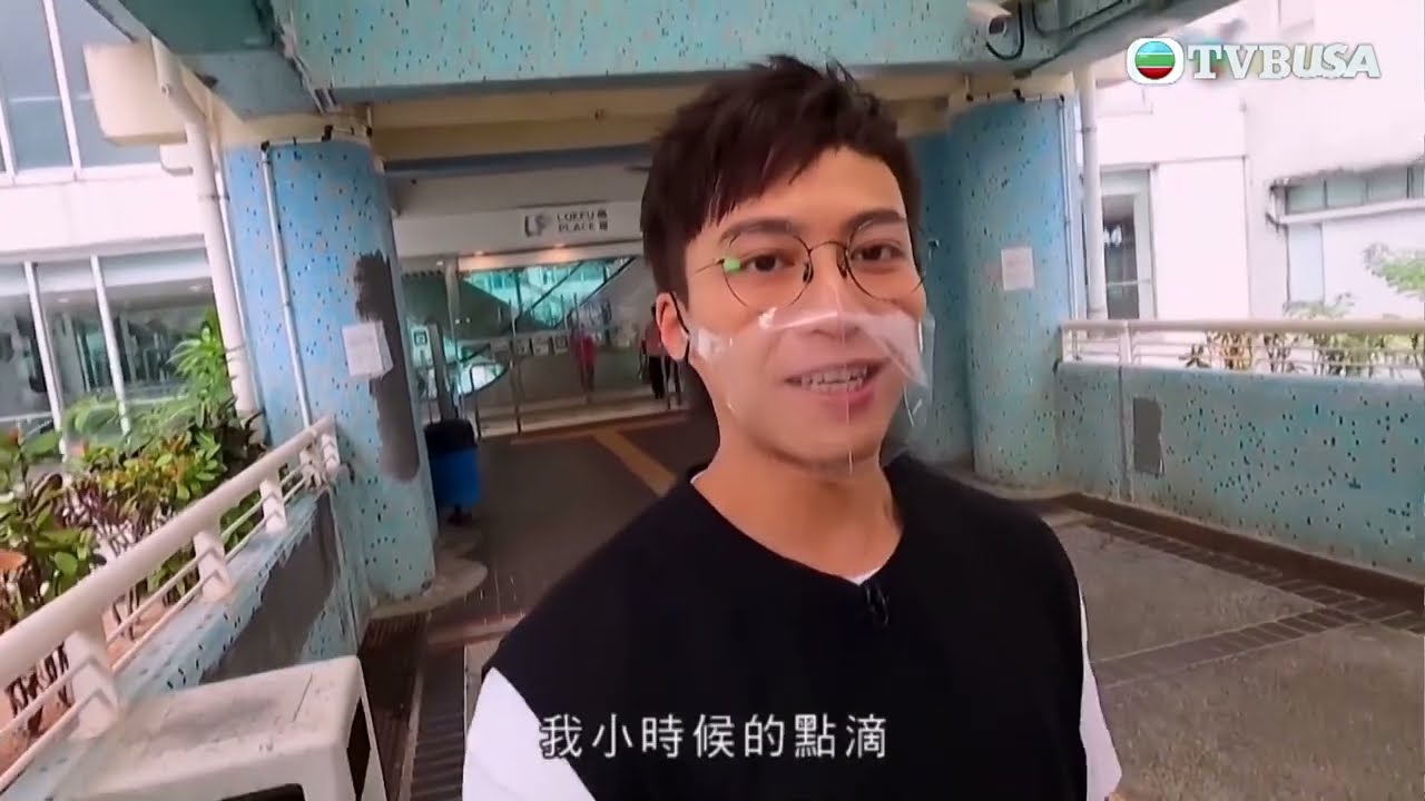 回家｜吳業坤重返橫頭磡邨重拾童年｜TVBUSA