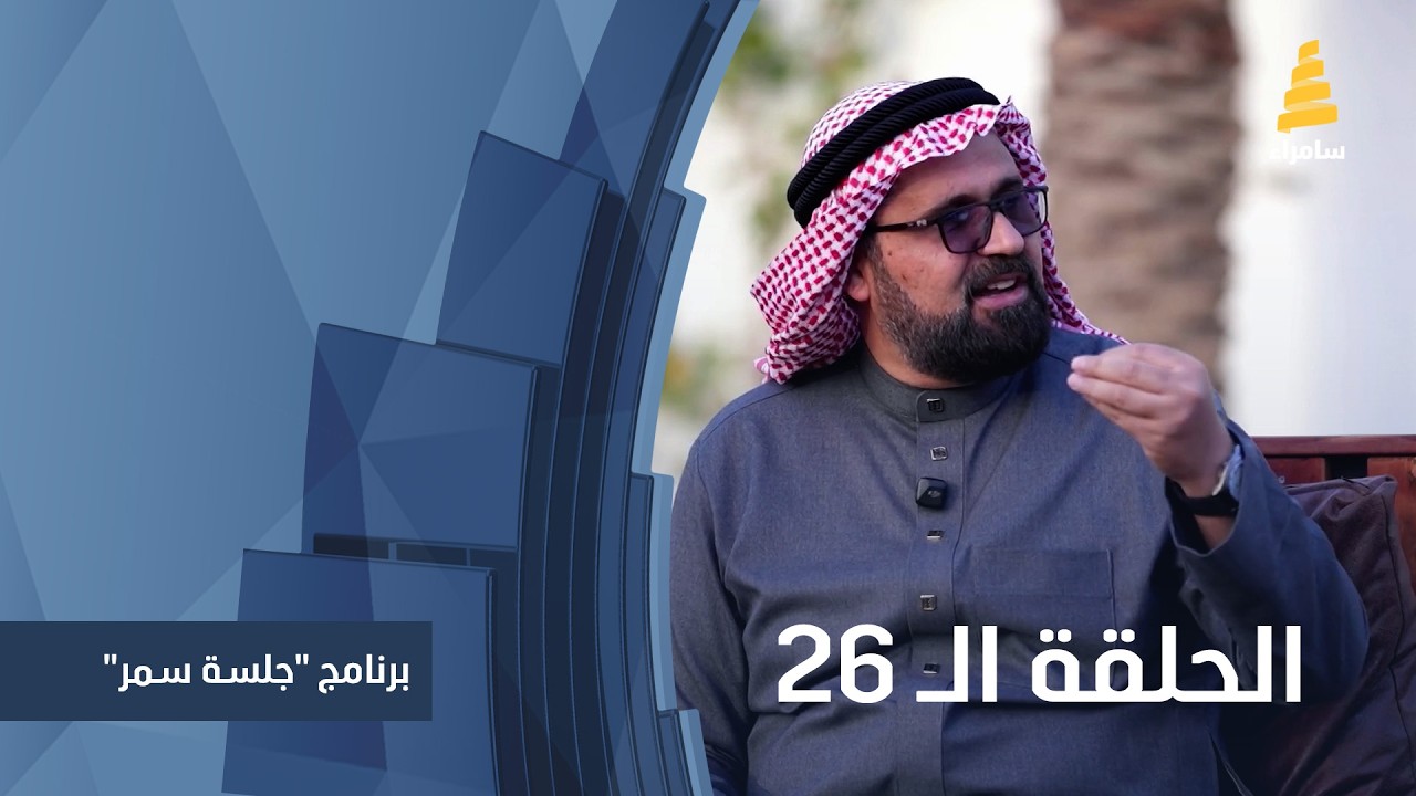 برنامج 