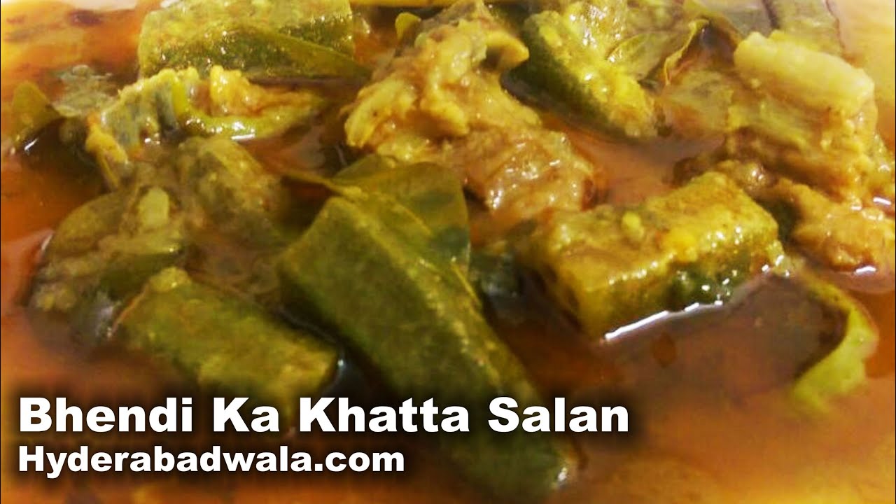 Bhendi Ka Khatta Salan Recipe Video &ndash; How to Make Hyderabadi Lady Finger Sour Curry &ndash; Easy & Simple