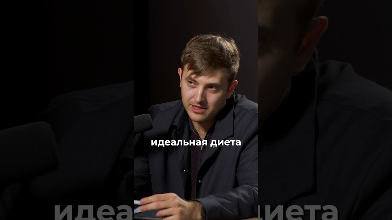 Лучшая диета для здоровья сосудов и сердца🥗
