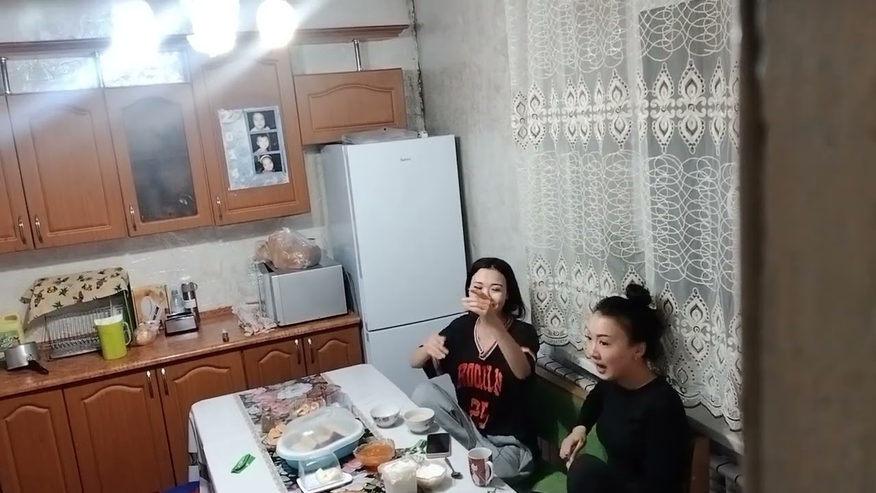 16 января 2026 г.