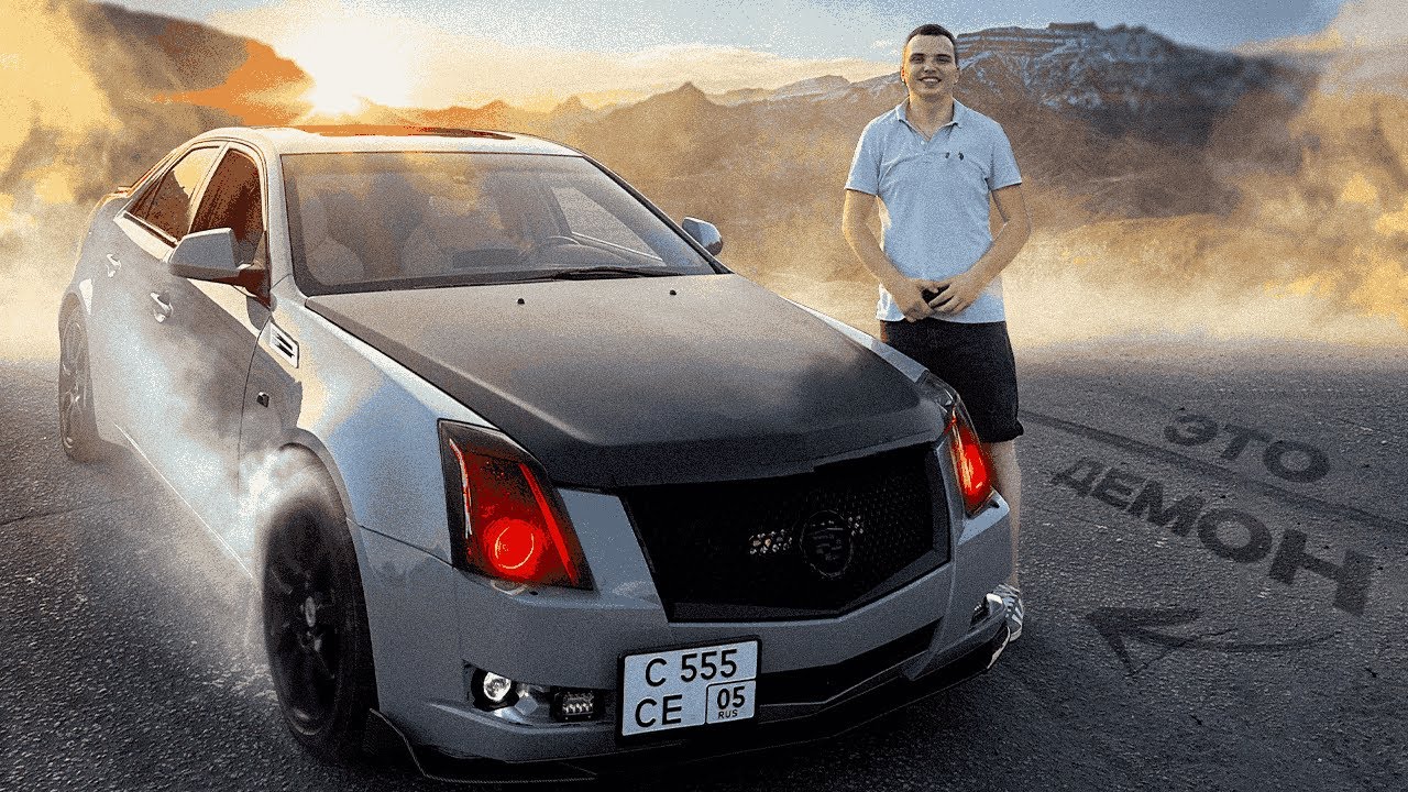 Купил Колхозный Cadillac из Дагестана | МОРГЕНШТЕРН ПО МАХАЧКАЛИНСКИ