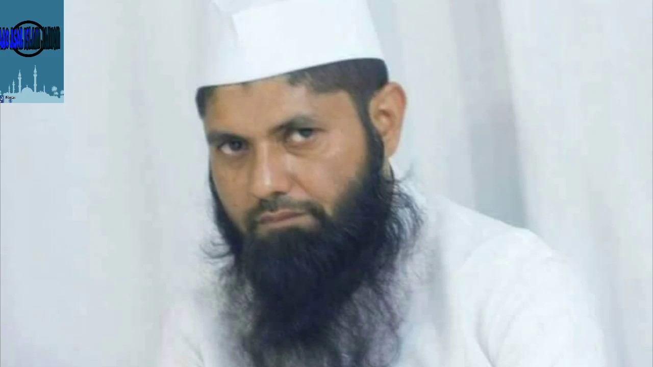 Izzat kaise milegi by Sheikh  Abdul mateen madani
