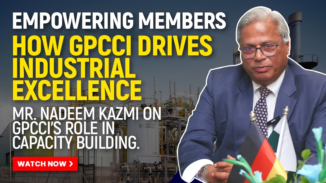 Collaboration & Capacity Building: The Future of Pakistan’s Industry 🇵🇰🤝🇩🇪