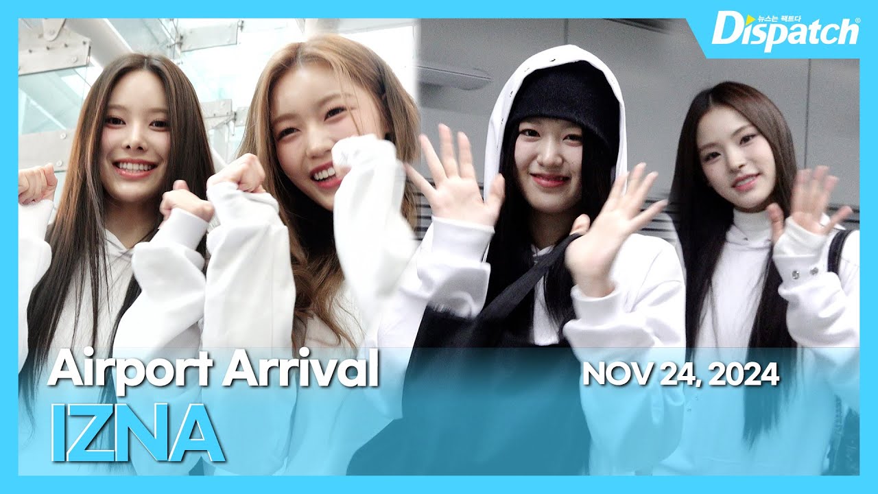 이즈나, “마마에서 데뷔 무대 장식하고 돌아온 공주님들🎀“ l izna, "We had our debut performance at MAMA" [공항]