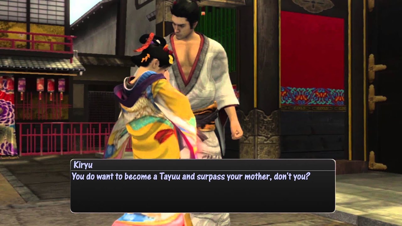 [KHH]Ryu ga Gotoku Kenzan! Substory - Hinakiku from Azamiya