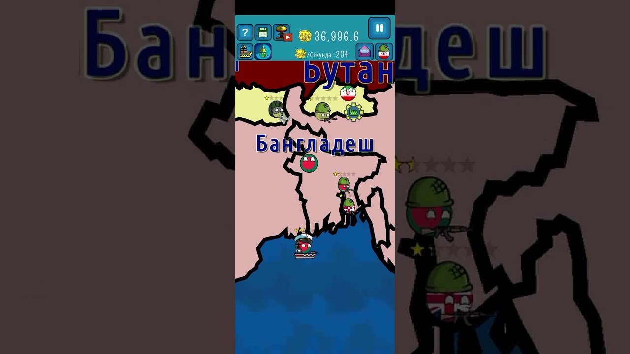 Прохождение игры Dictator no Peace часть 11 