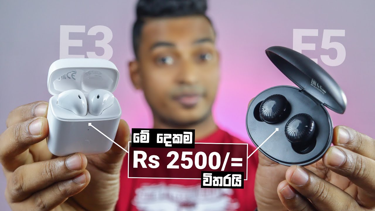 RealFit Gopods E3 and E5 in Sri Lanka Sinhala review By Nalinda Indika