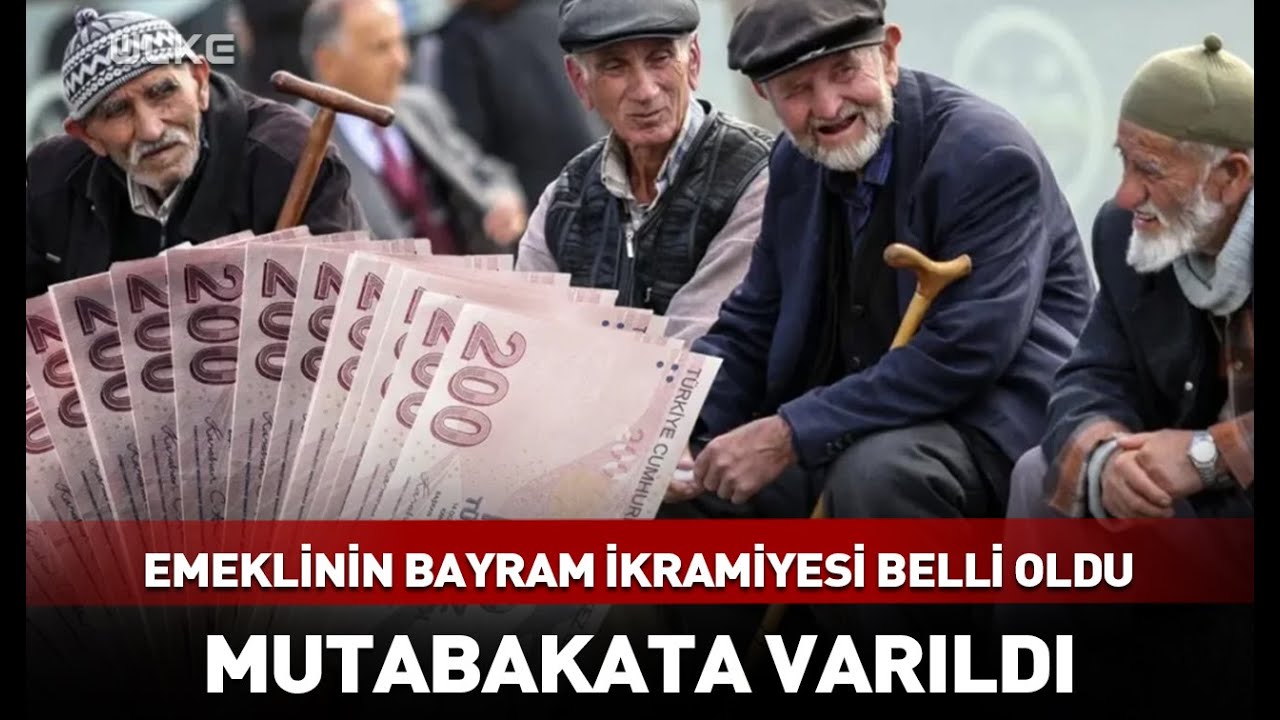 Emeklinin Bayram İkramiyesi Belli Oldu #haber