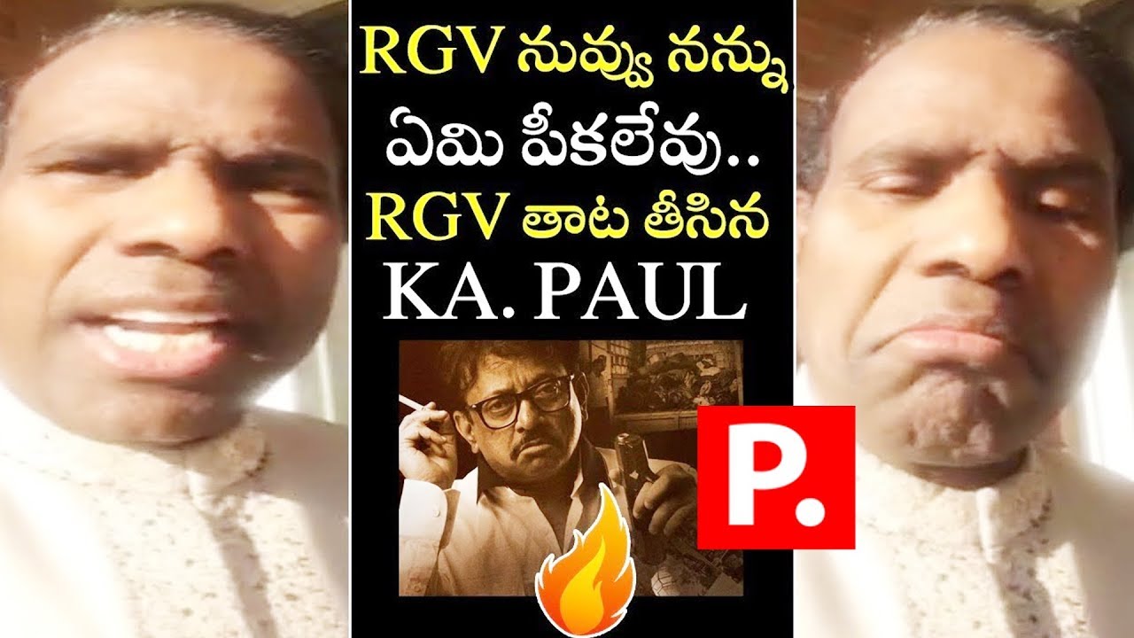 KA Paul Latest Video About World War 3 | KA Paul Comments On Trump | Public Tv telugu Live
