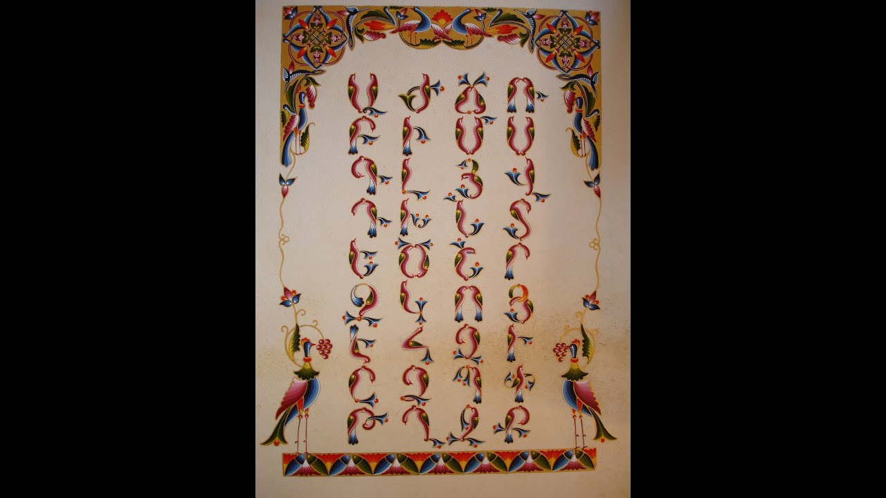 Ածական անուն․ տեսակները (7-րդ դասարան)