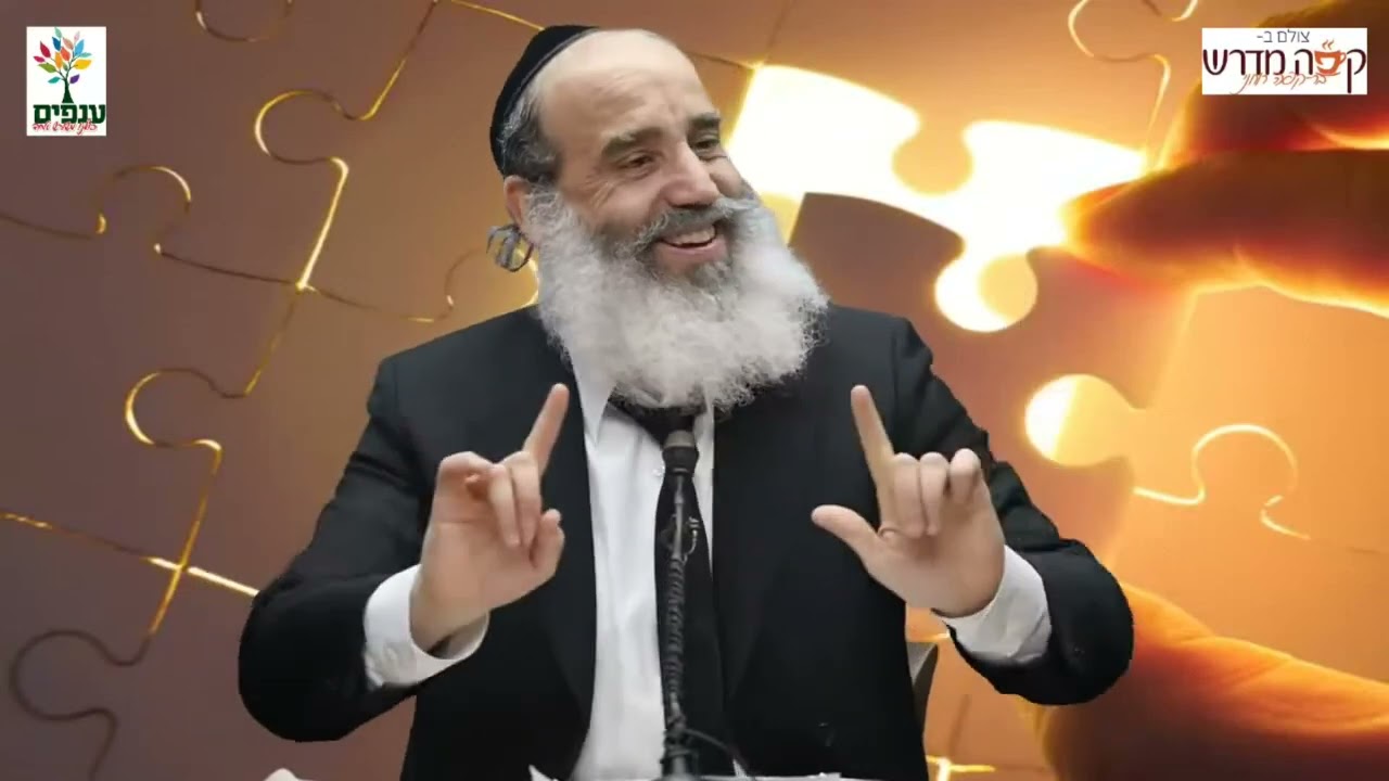 הרב יצחק פנגר - מודל המאבק - גילוי הכי חזק שתשמעו!