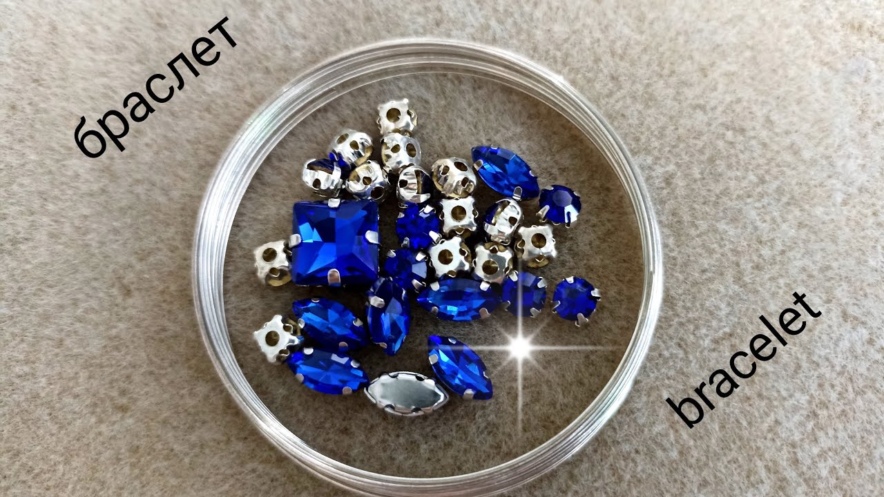 Bracelet. Браслет на мемори проволоке