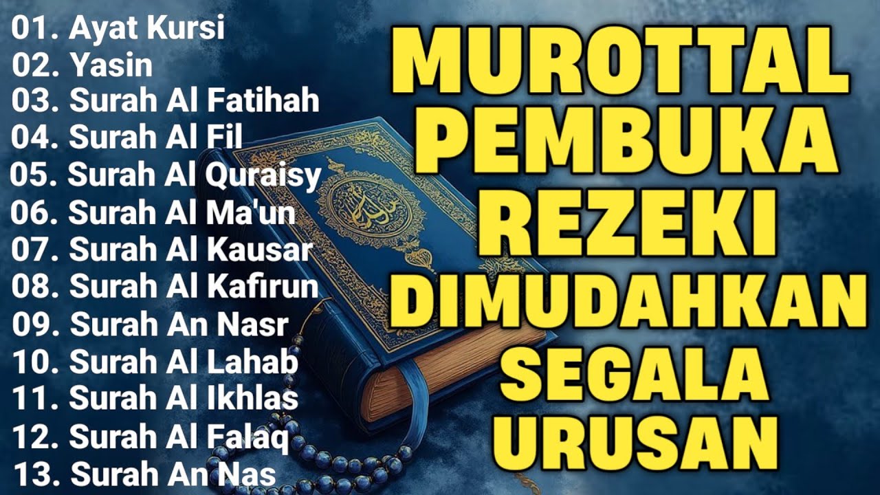 MUROTTAL PEMBUKA REZEKI DIMUDAHKAN SEGALA URUSAN | SURAH YASIN, AYAT KURSI, AL FATIHAH, AN NAS
