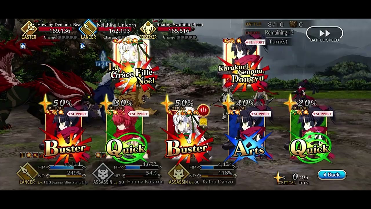 [FGO] Illya's Karakuri Castle!: [Super Difficult Stage] Illusion Crossroad