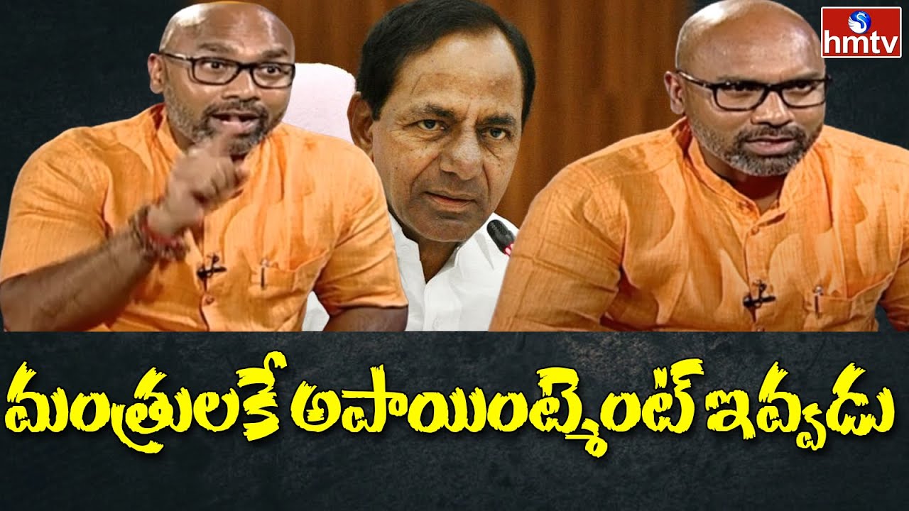 BJP MP Aravind Fires on CM KCR | Telangana | hmtv