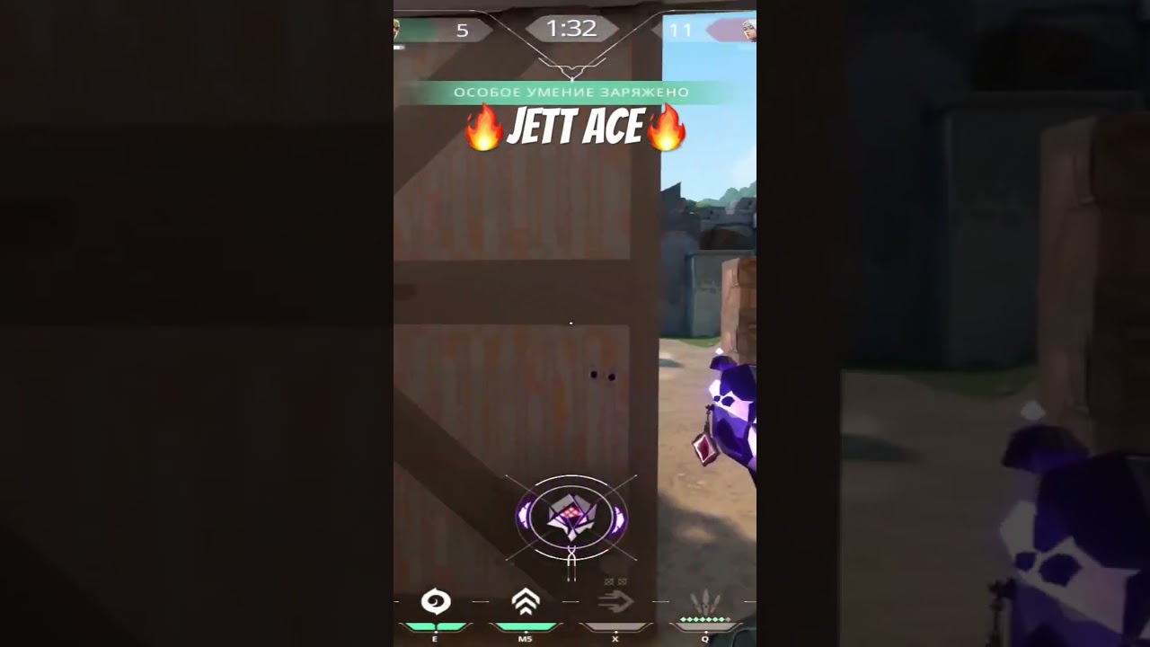 Jett sheriff ace 🔥 #shots #ace #jett #valorant