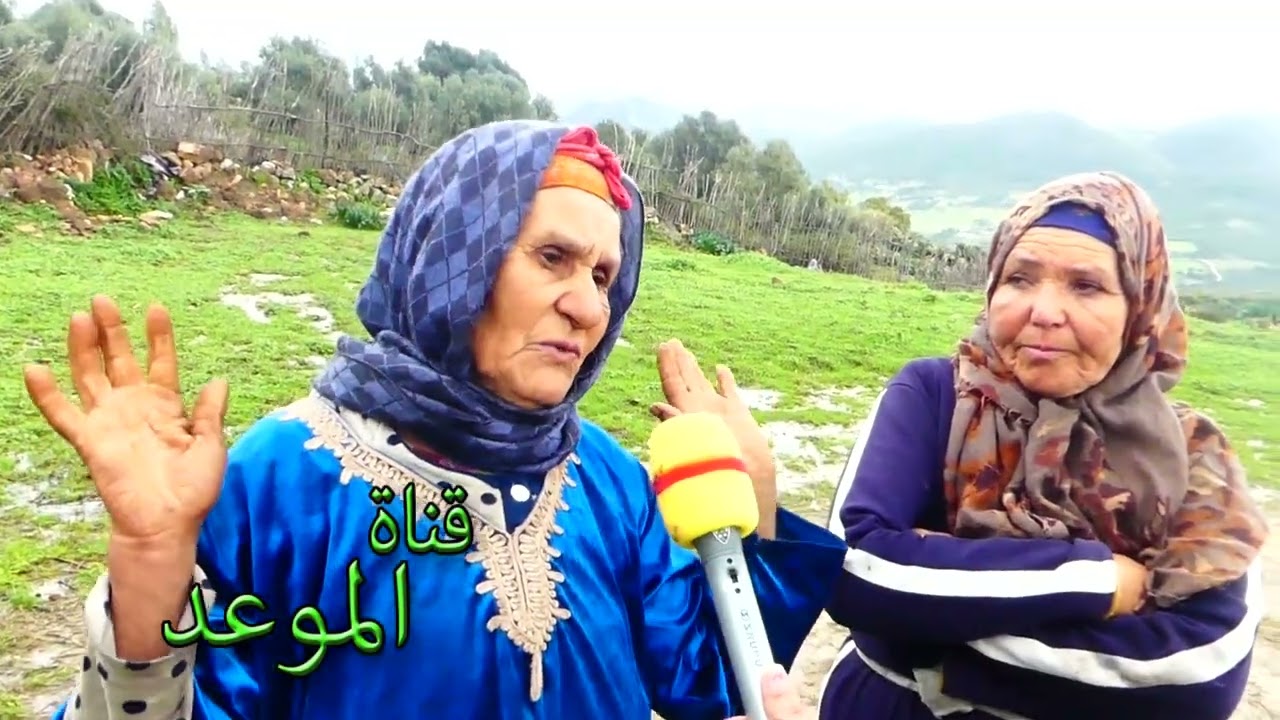 كارثة جبل يهدد ريف الحشاشنة من معتمدية نفزة ، نساء تولد فوق البهيم ، أنا ولدت صغاري الكل في الدار