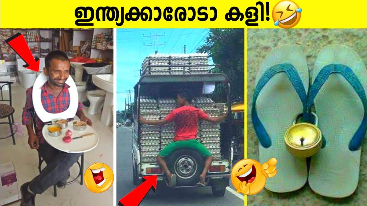 അമേരിക്കയെ വെല്ലുന്ന ഇന്ത്യൻ കണ്ടുപിടുത്തങ്ങൾ! Indian Jugaad Part 2 Malayalam | Storify