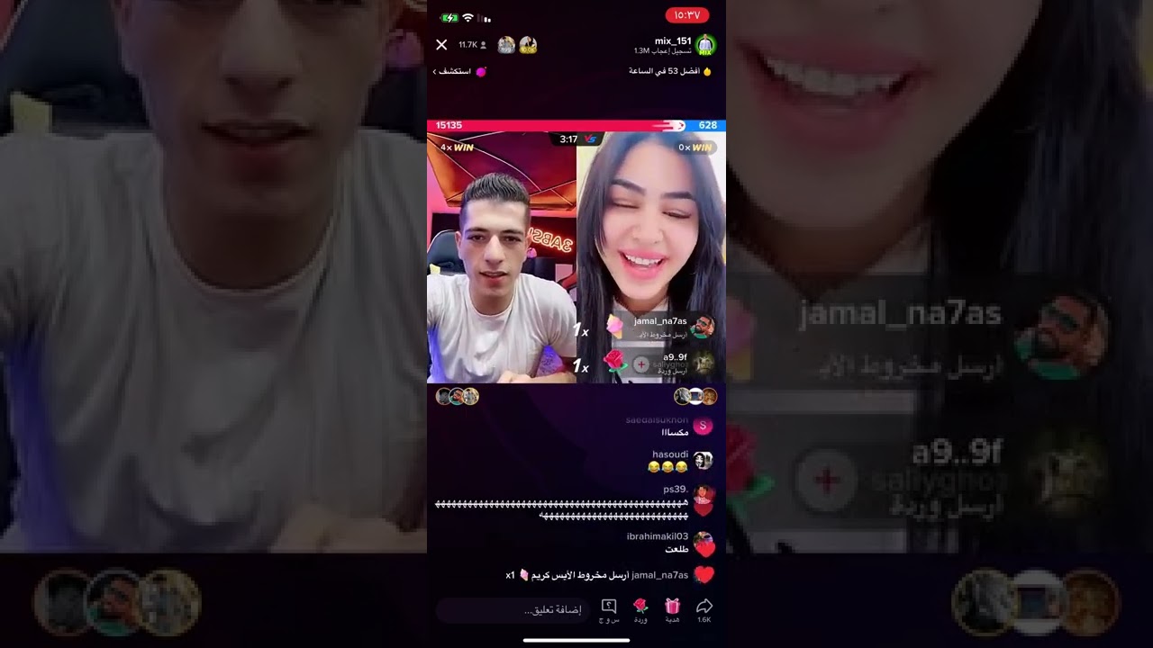 لايف تكتوك سالي مع مكس حريقه لا يفوتكم❤️🔥🥵