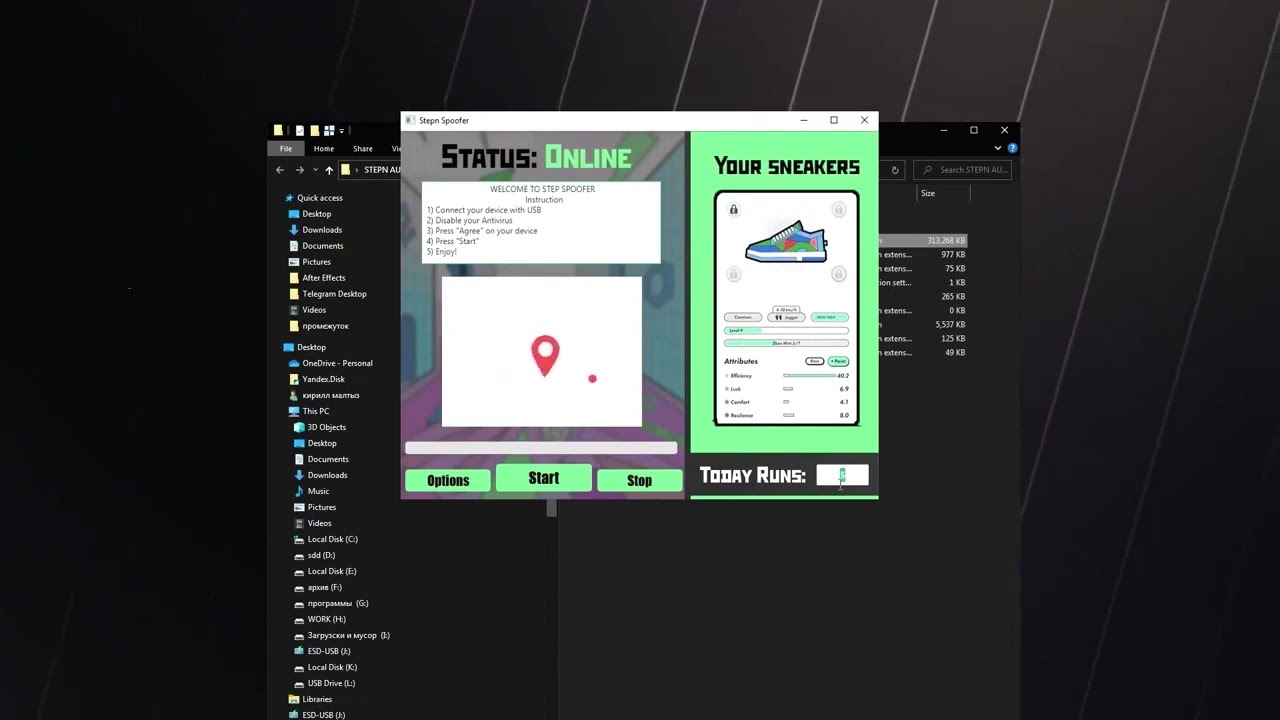 Stepn Bot | GPS Spoofer | Download Free | Auto Run | Auto Farm