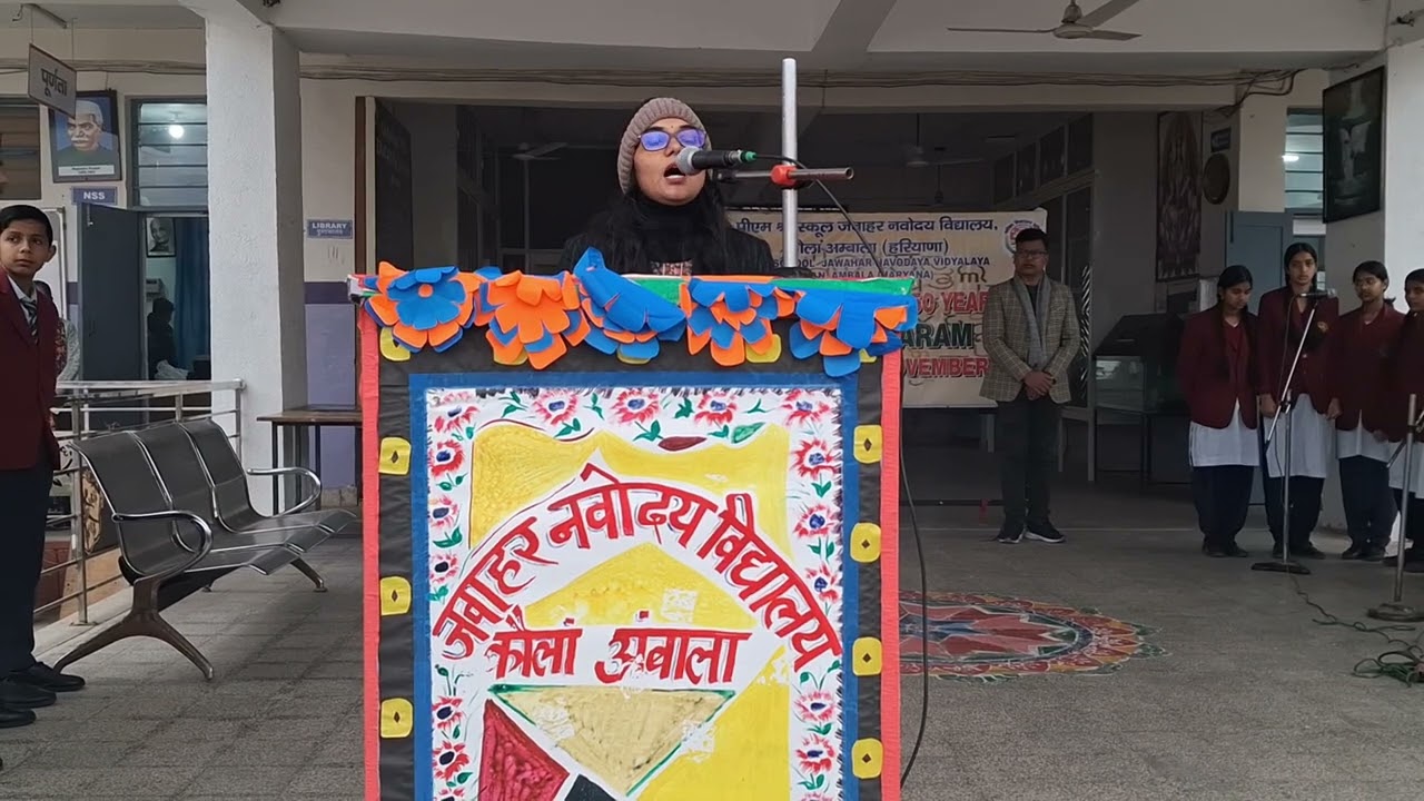 Vande Matram Celebration at Jnv Ambala-2025