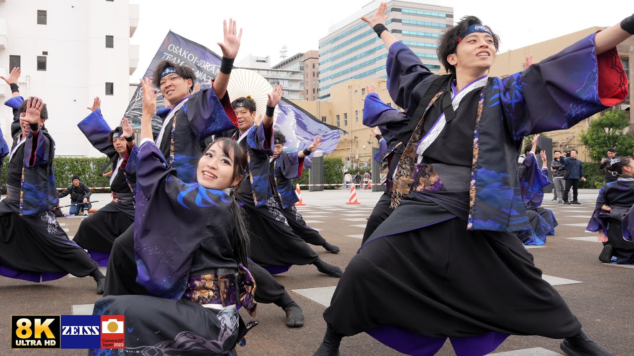 天嵩～Amata～『跡～Shirushi～』 第九回 横浜よさこい祭り