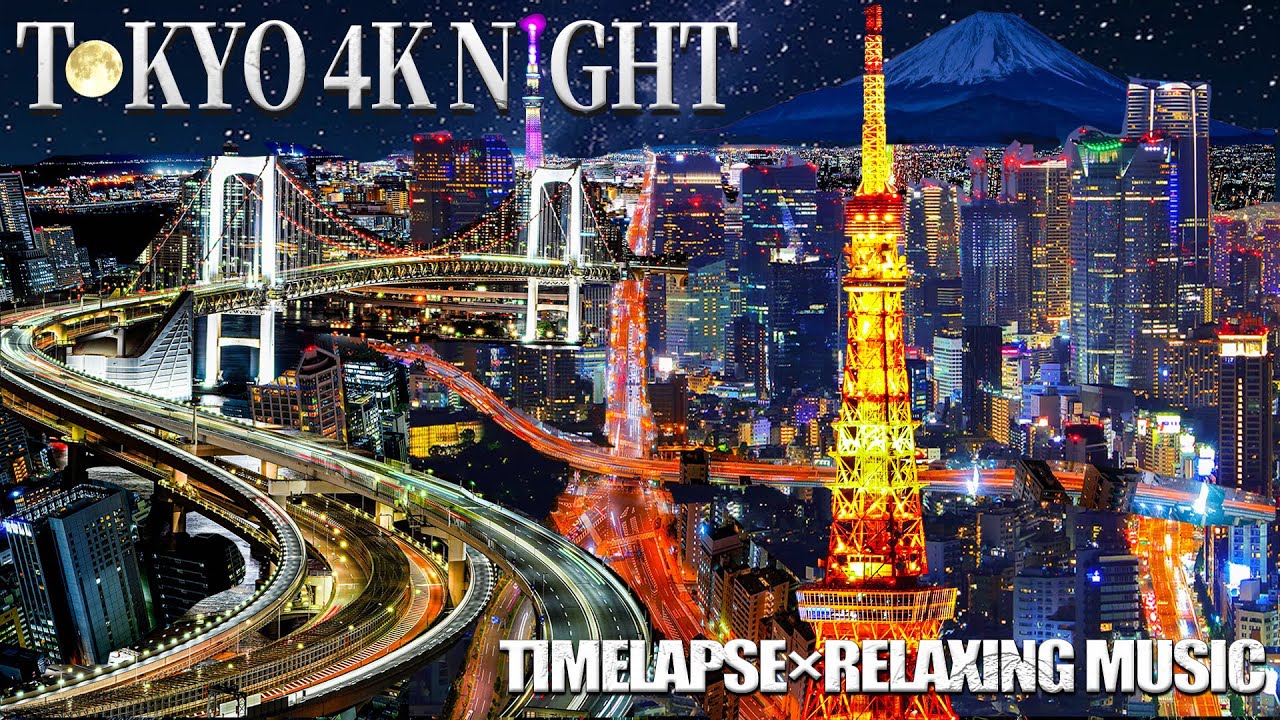 天空の東京夜景とリラックス音楽　世界に誇る東京の空タイムラプス　4k TOKYO Aerial timelapse movie with relaxing music(秋、冬、満月、スーパームーン）
