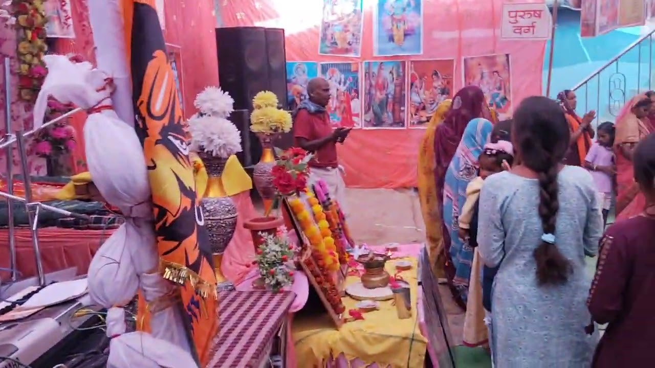 तुलसी महारानी नमो नमः