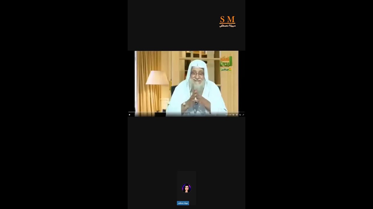 ازدواج المعايير بين ماضى الجزيرة وجزيرة جيفري 📱
