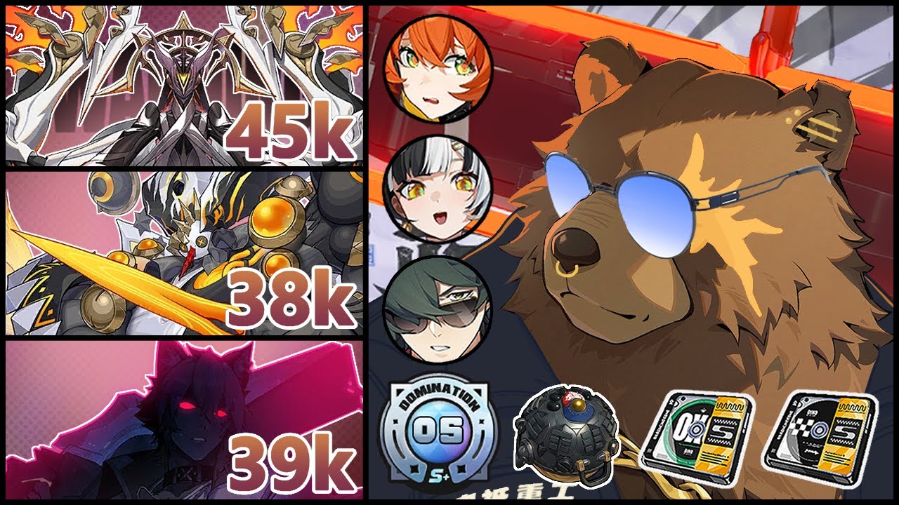 DPS Ben vs NEW Shiyu Defense 5 | ZZZ 2.5