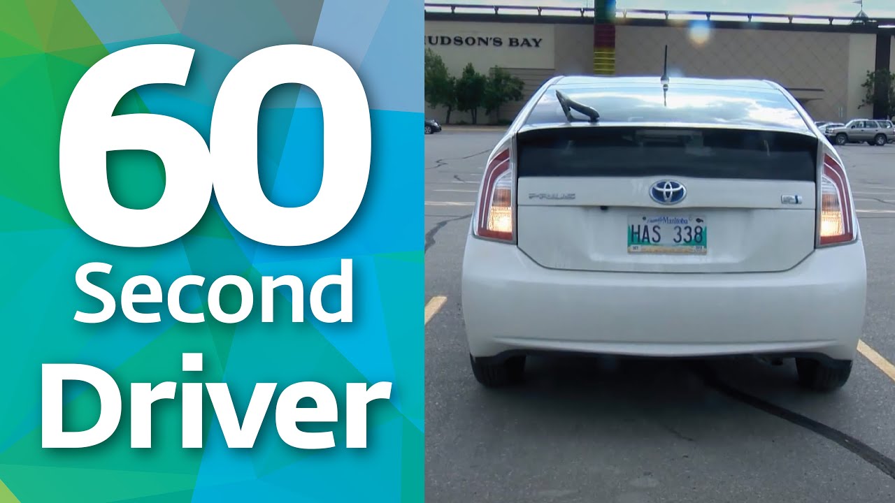 60 Second Driver - Backing In