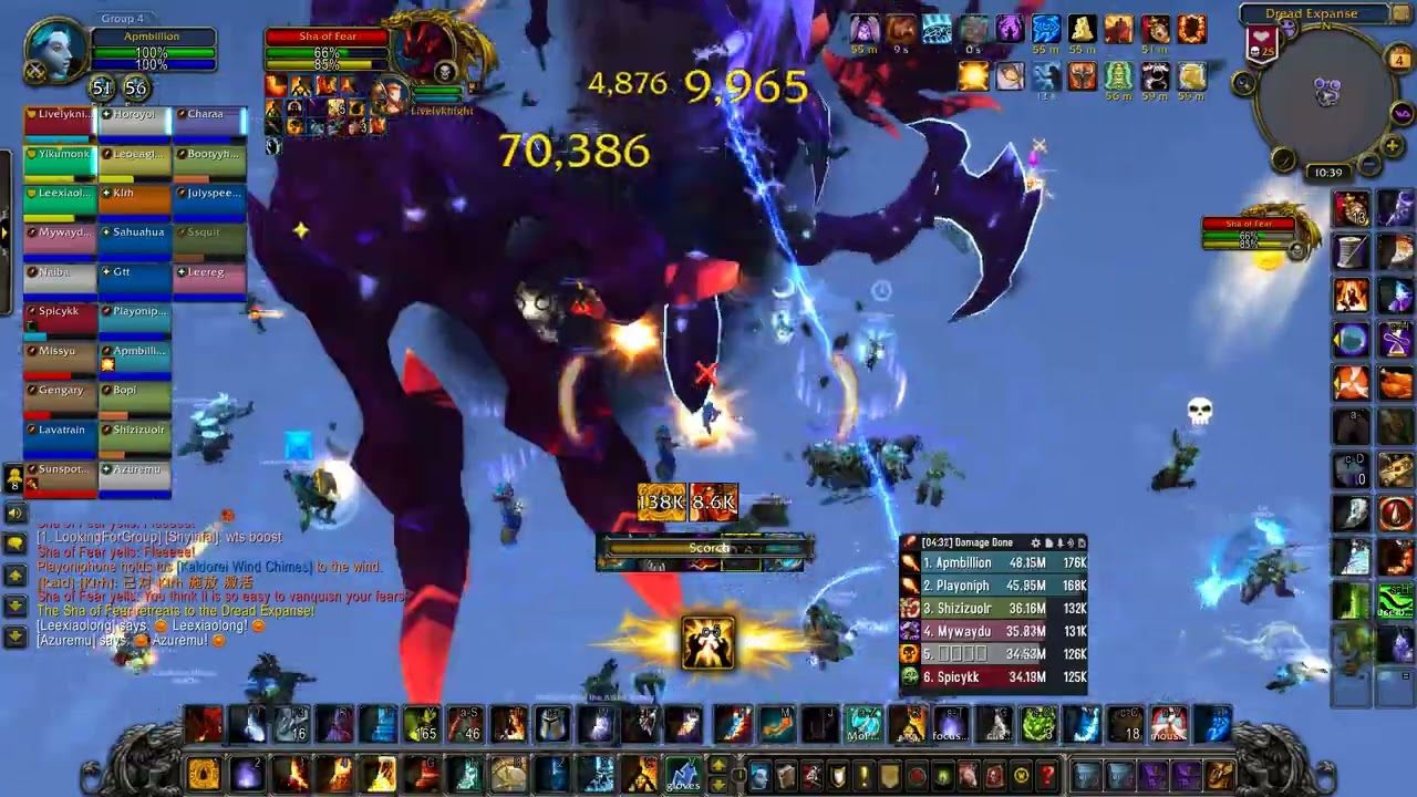 Fire Mage Heroic Sha of Fear (MoP Classic Rank 1 All Mages)