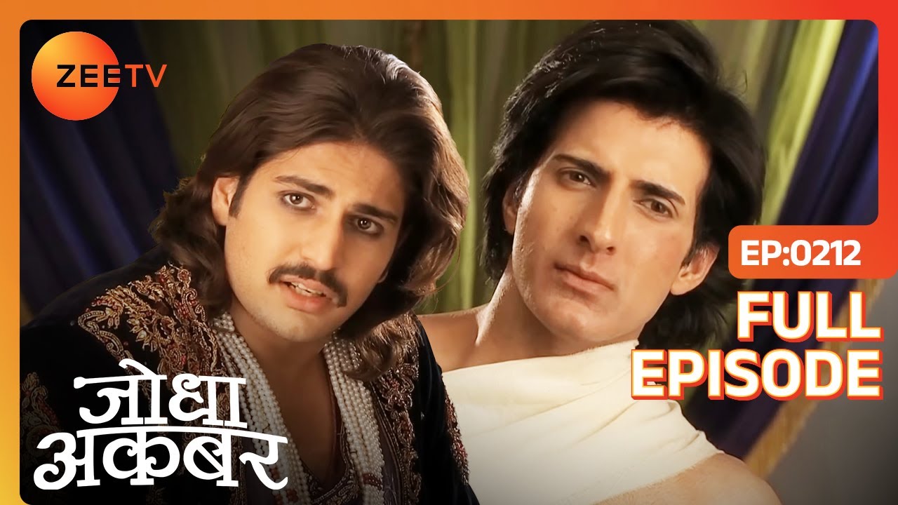 Sujamal ने बचाई Akbar की जान | Jodha Akbar | Full Ep. 212 | ZEE TV