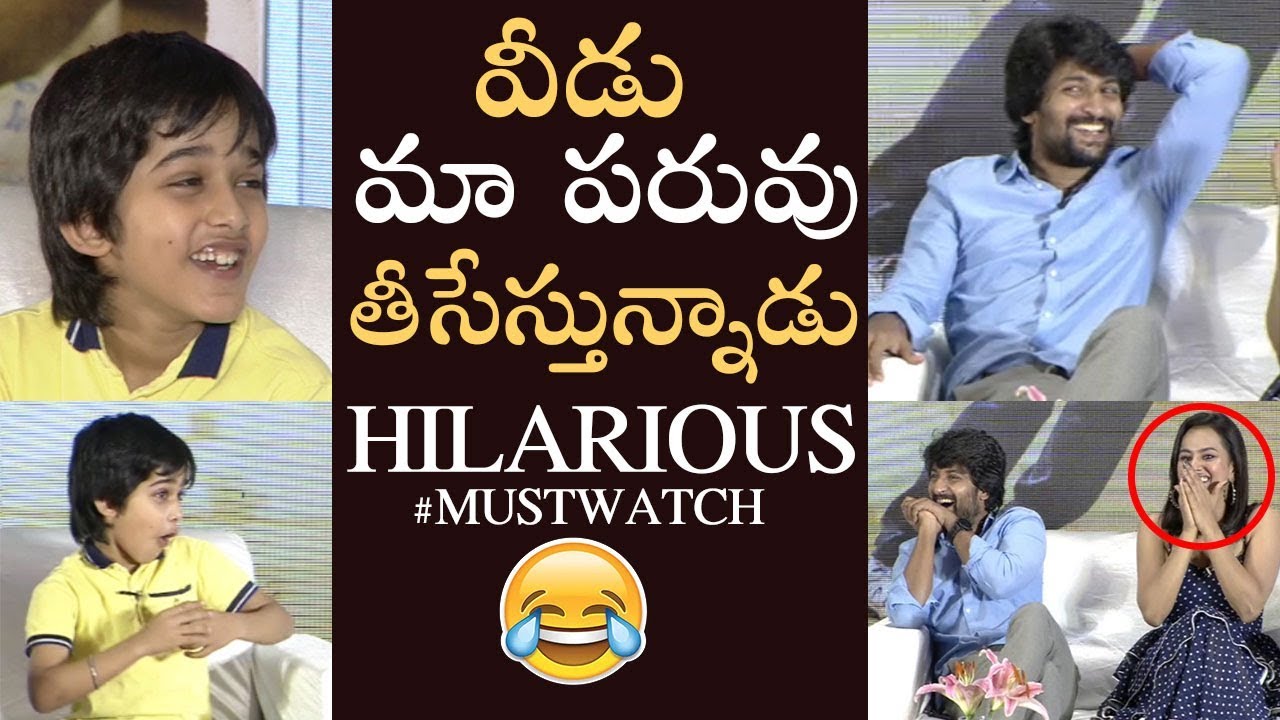 Jersey Movie Child Artist Ronit Hilarious Punches On Nani and Shraddha Srinath | Super Fun