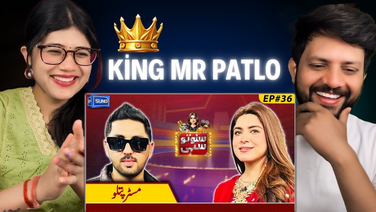Indian React On Tik Tok King Mr Patlo | Suno To Sahi with Hina Niazi | EP 36 | | Suno News HD