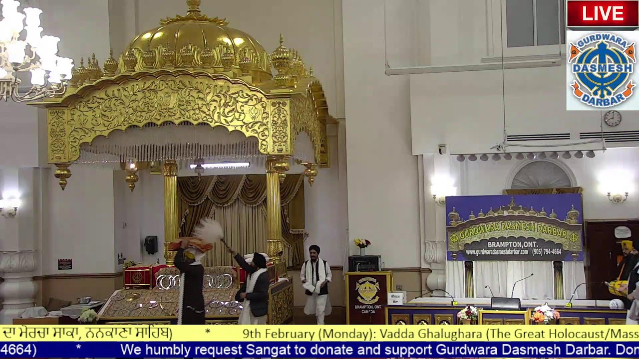 Gurdwara Dasmesh Darbar Live Stream
