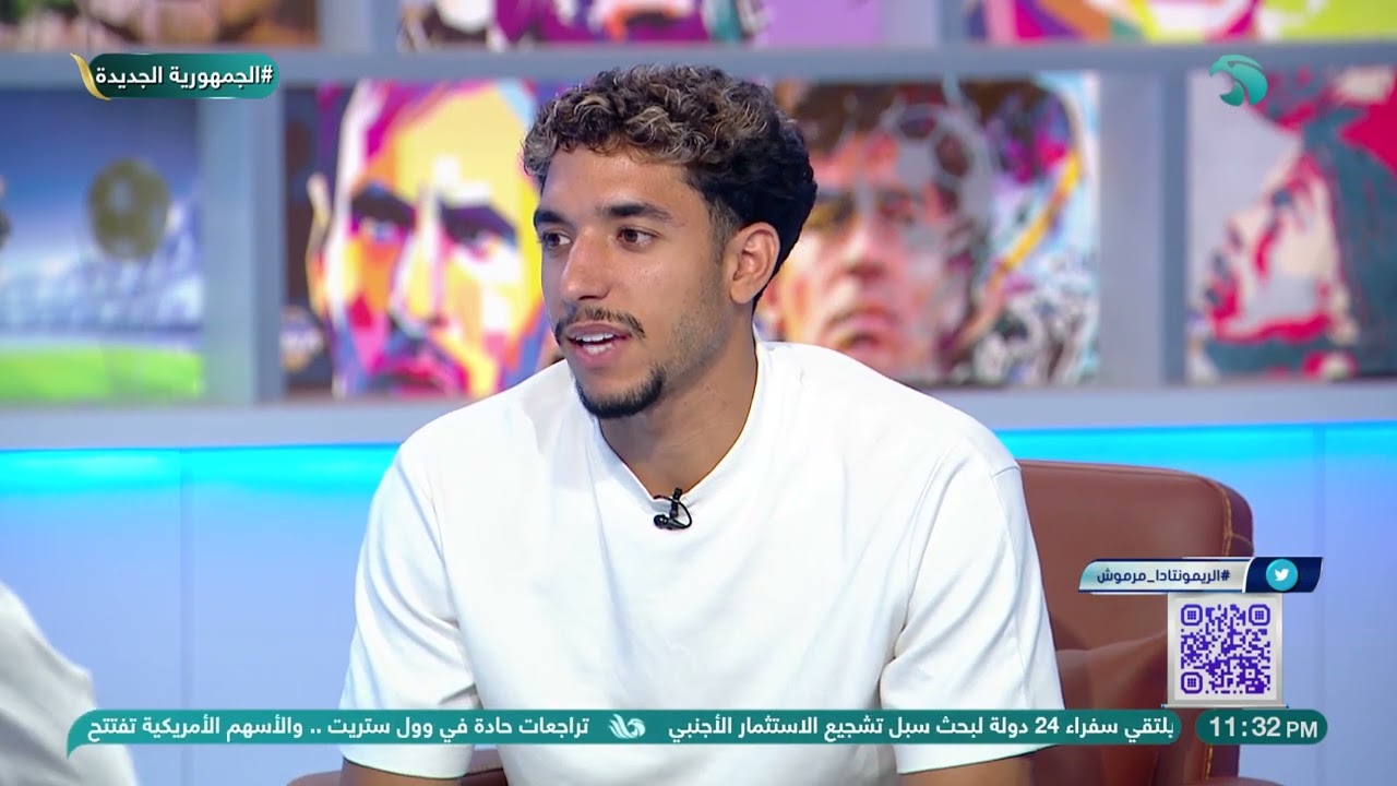 عمر مرموش يكشف عن نصيحة صلاح الذهبية له في أول لقاء بينهما