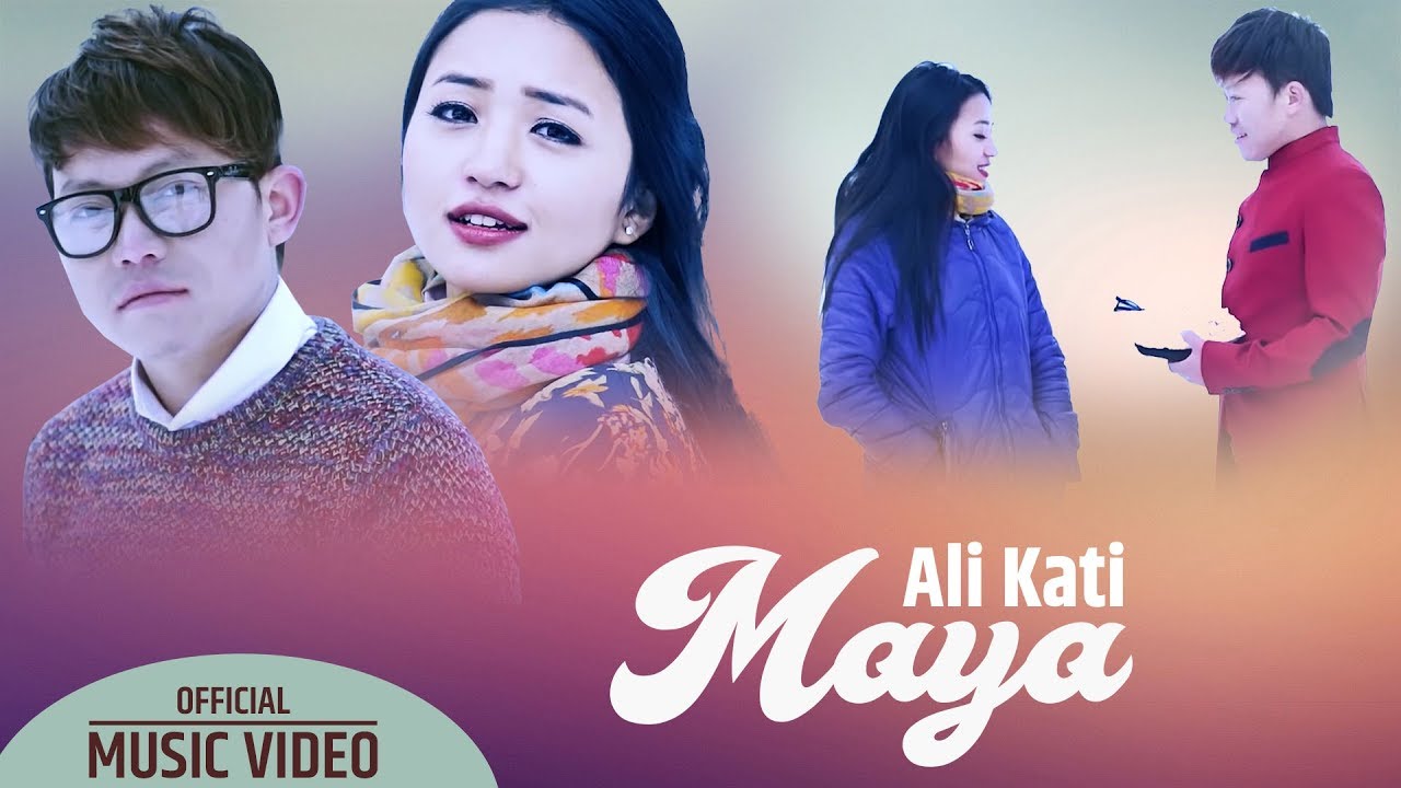Alikati Maya deu (Official Music Video) ft. Alisha Rai ,Neelam Angbuhang | New Nepali Song 2019