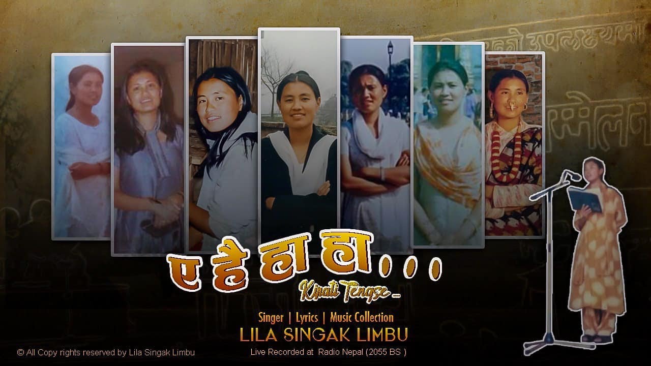 Old Limbu Song Kirati Tengse Lila Singak Limbu 1999