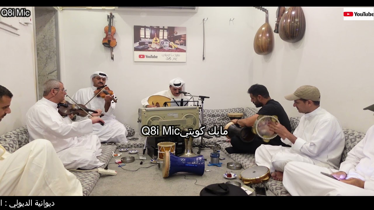 الفنان: فيصل الفرج - جفا من لست أذكره براني (ألحان الأستاذ/ راشد الحملي)، ديوانية الديولي 13-10-2021