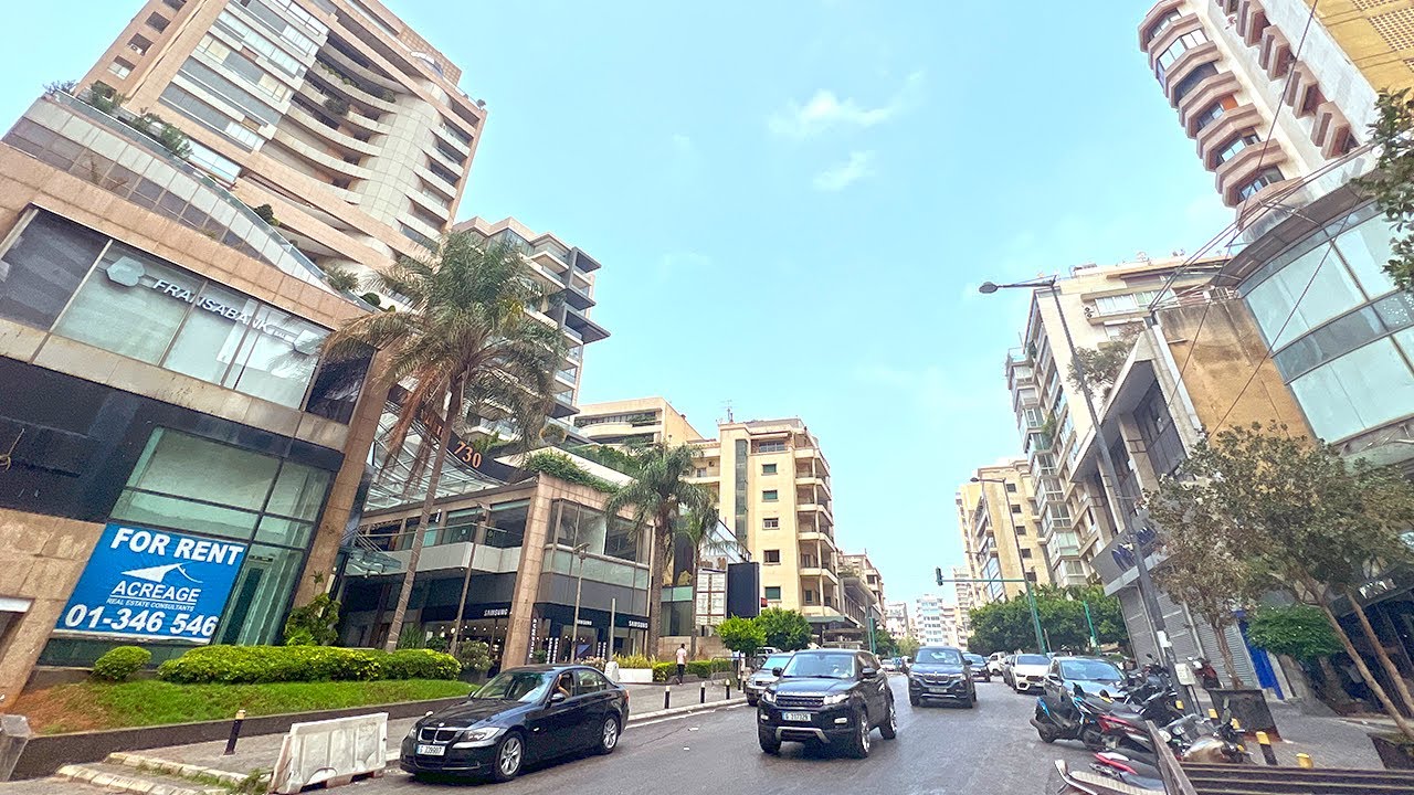 Walking in VERDUN STREET: Beirut, Lebanon | شارع فردان: بيروت، لبنان