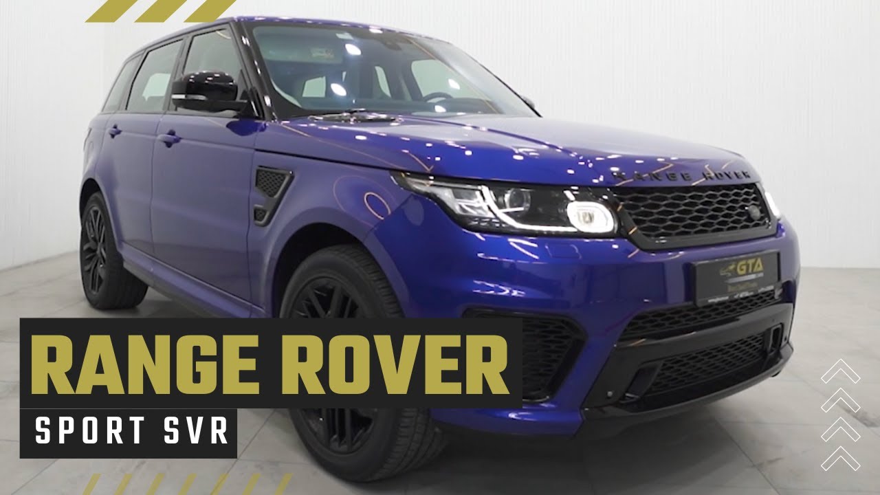 Brute Performance with Unmatched Cpapbilities: The Range Rover SVR