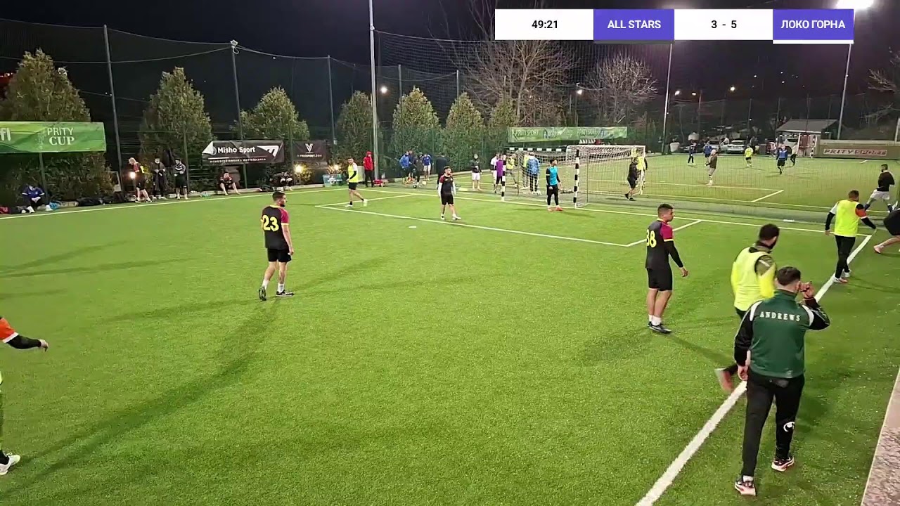 ALL STARS VS ЛОКО ГОРНА