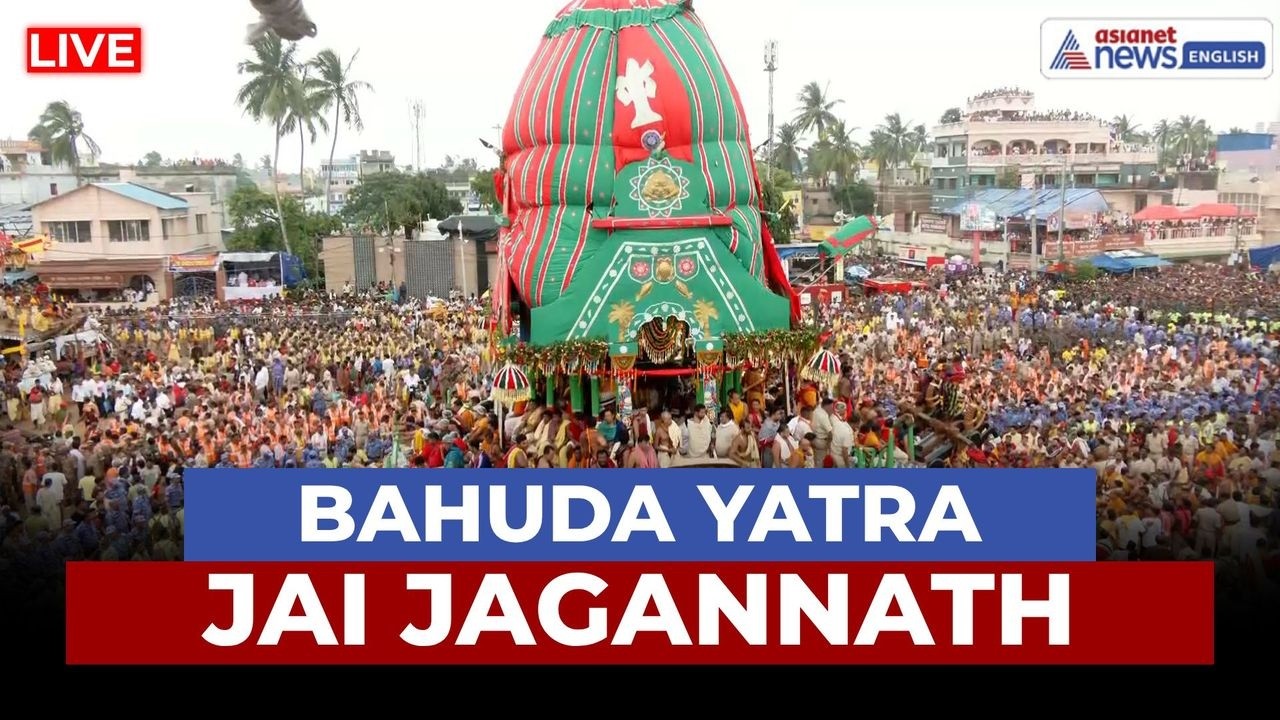 Bahuda Yatra LIVE 🔴 Lord Jagannath's Grand Return Journey | Puri Rath Yatra 2026 | Odisha
