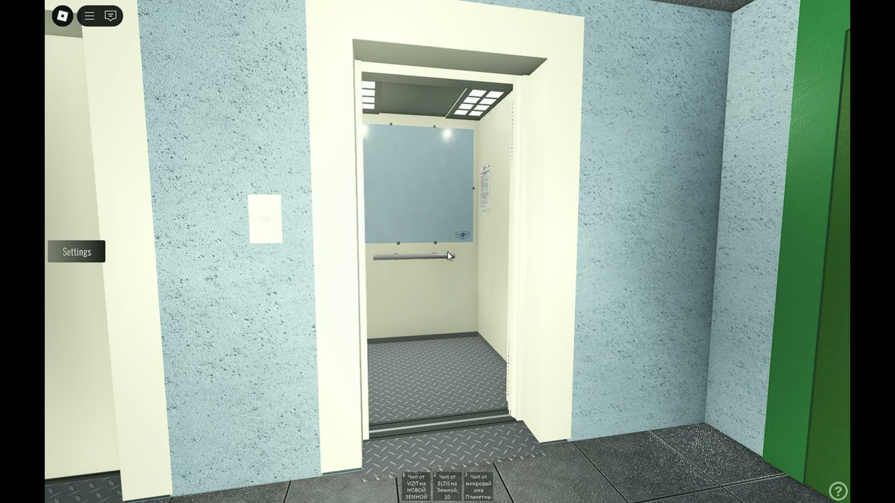 Roblox!Музыкальные  лифты ЩЛЗ Ecomaks в 17 этажке. Карта Улица земная. Разработчик: COLD_EYE44